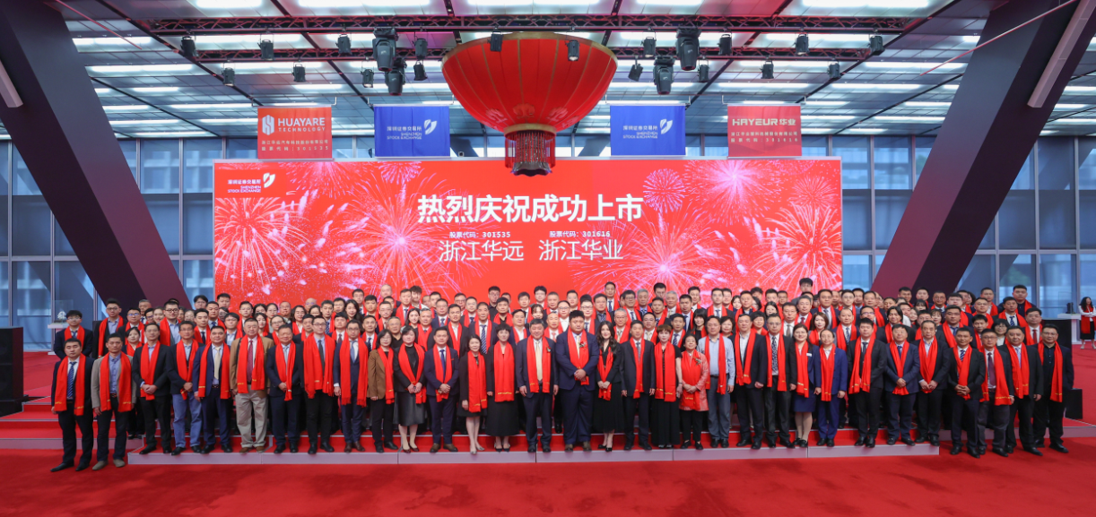 1744094190982498qHd4.png 企業微信截圖_20250408142409.png